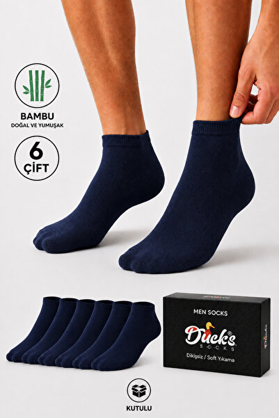 Ducks Socks Men's Navy Blue Bamboo Booties Boxed Socks 6 Pairs Seamless Breat...