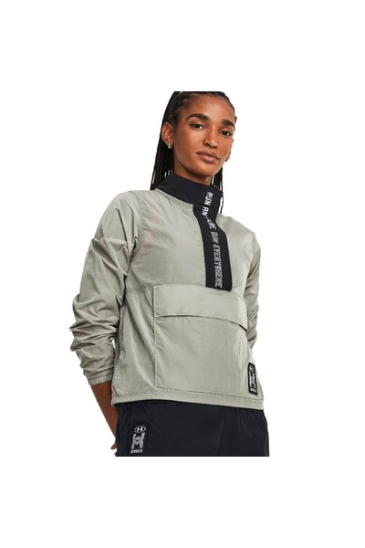 Under Armour ΤΡΕΞΕ ΠΑΝΤΟΥ ΣΤΡΩΜΑ 1379354-504 Χακί
