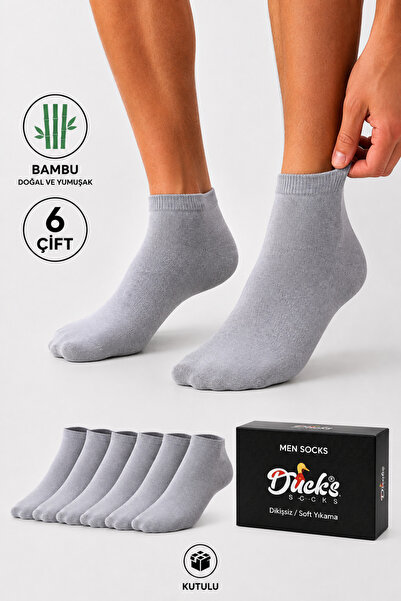 Ducks Socks Men's Gray Bamboo Booties Boxed Socks 6 Pairs Seamless Breathable...