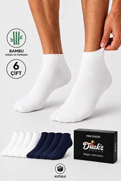Ducks Socks Men's Bamboo Booties Boxed Socks Navy Blue-White 6 Pairs Seamless...