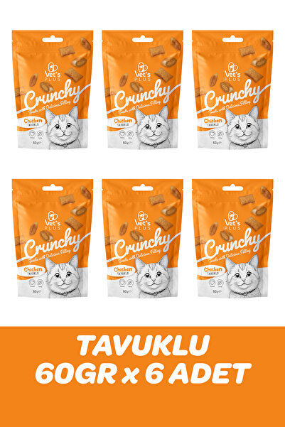 Vet's Plus Crunchy Tavuklu ve Catnipli Kedi Ödül Maması 60gr (6 ADET)