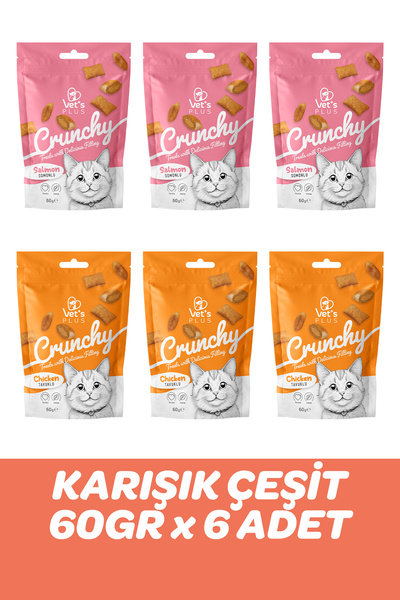 Vet's Plus Crunchy Karışık Kedi Ödülü 60gr (6 Adet) - Somonlu ve Tavuklu İçi ...