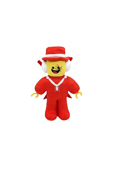 Choice1 2 NEW Steal A Brainrot Esok Sekolah Plush Toy Sammy Jandel NO.67 Plus...