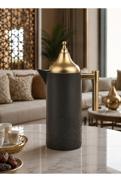 Gazella Premium Thermos & Flask with Elegant Arabic Calligraphy & Gold Lid, 1...
