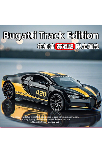 Choice14 نموذج سيارة بورش 911 GT3 RS الرياضية المصغر من سبيكة معدنية بمقياس 1...