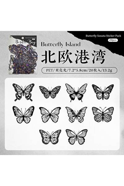 choice2 1 20pcs Shell light and shadow butterfly hollow lace retro material p...