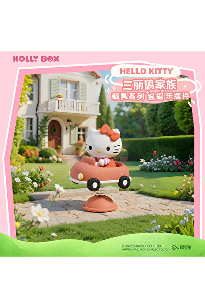 Choice5 HelloKitty Anime Figures Sanrio Kawaii Kuromi Pochacco Hangyodon Hell...