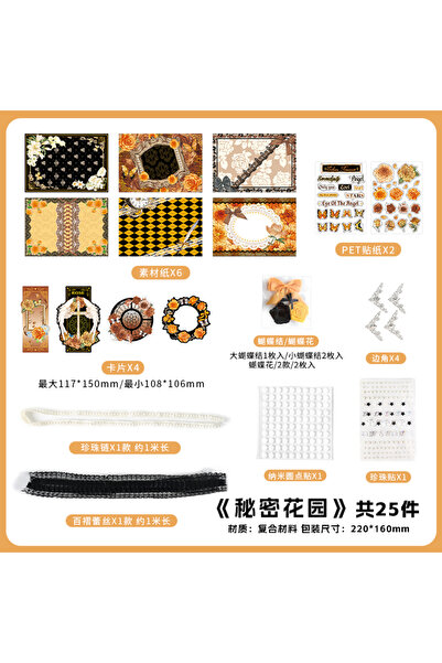 Choice B Kawaii painting Accessories Stickers Pack Tie Bag Material Package C...