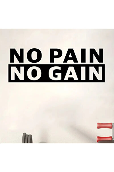Choice 57x20cm black No Pain No Gain" Motivational Vinyl Wall Decal - Matte F...