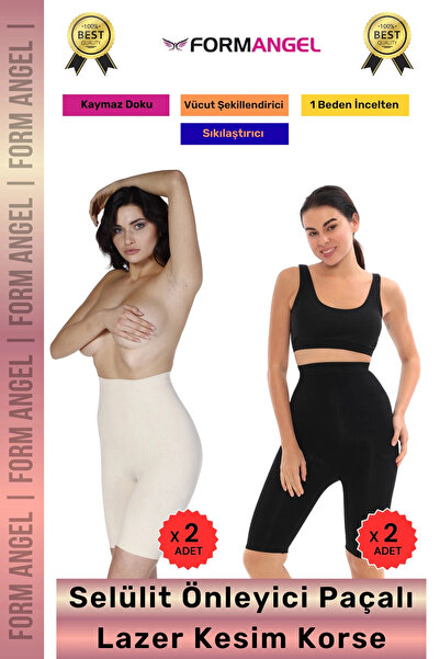 Generic Brand # Corset Laser Cut Seamless Non-Visible Gathering Anti-Slip Ant...