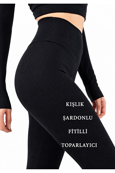 EDAMODA Black Ribbed Ribbed High Waist Shaping Leggings with Fleece Inside Black