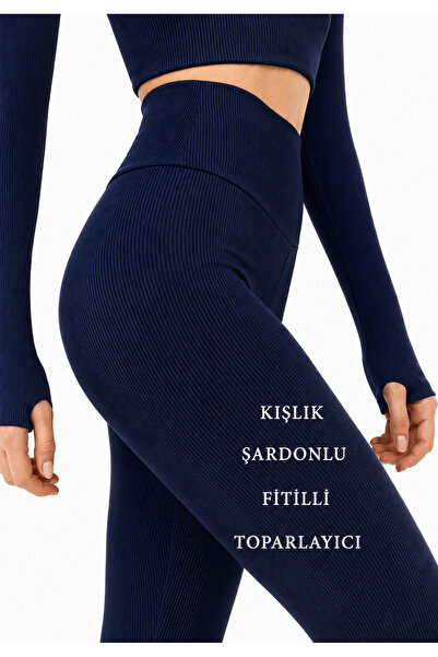 EDAMODA Corded Fabric Fleece-Lined , High Waist Shaping / Sculpting Leggings ...