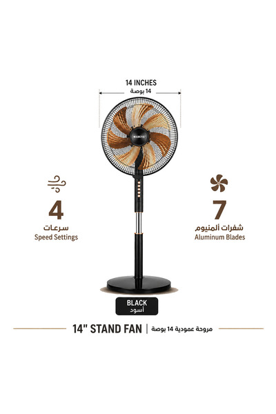 rebune 14 Inch Stand Fan 70W Powerful Aluminum Blades 7 Blades Stand Fan