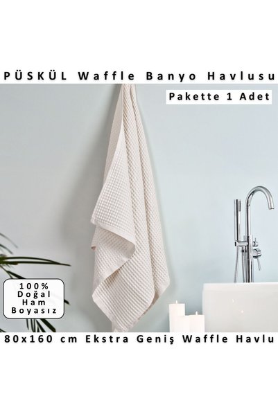 Püskül Tekstil Luxury Bath Towel 1Pcs, Waffle Weaving, 100% Cotton, High Quality, Quick Drying Bath Towels