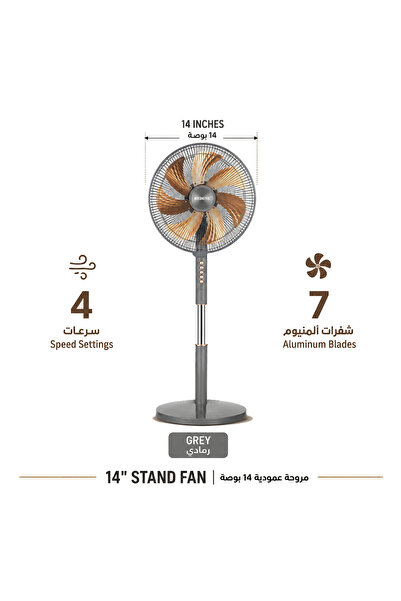 rebune 14 Inch Stand Fan 70W Powerful Aluminum Blades 7 Blades Stand Fan