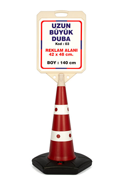 BÜYÜK REKLAM DUBASI REK0002