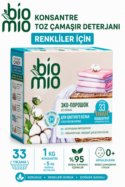 BioMio Hipoalerjenik Konsantre Toz Çamaşır Deterjanı Renkli ve Beyaz Çamaşırl...
