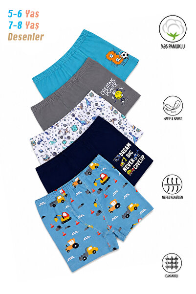 ÖZKAN underwear Özkan 31802 5'li Paket Erkek Çocuk Pamuklu Karışık Renkli Desenli Yumuşak Rahat Şort Boxer
