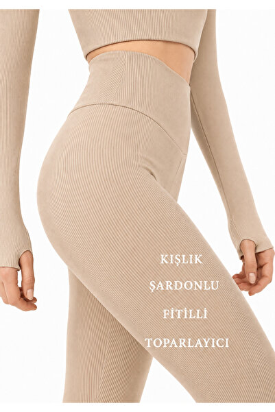 EDAMODA Colanți bej din twill, cu fleece la interior, cu talie înaltă, modela...