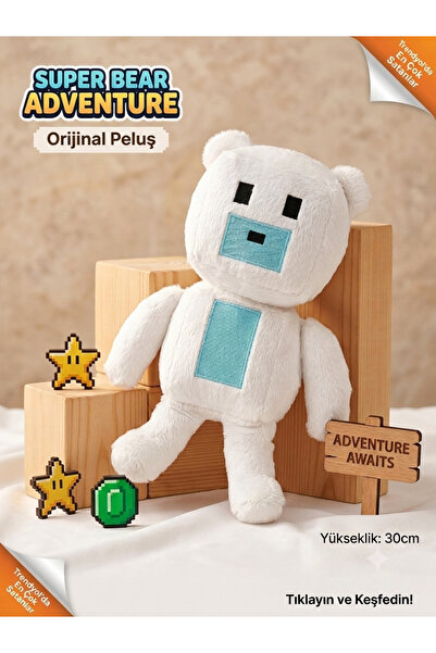 TrendTopic Peluş Oyuncak 30 cm Süper Bear Adventure Beyaz Renk