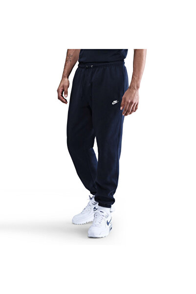 Nike CLUB FN3808-451 Μπλε L