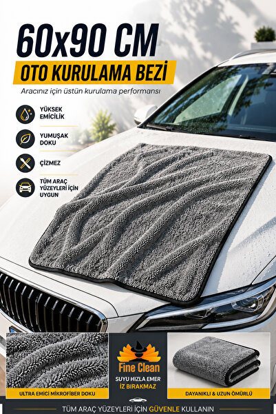 Fine Clean (90x60 cm) Lavetă de spălat și uscat auto din microfibră, dimensiu...