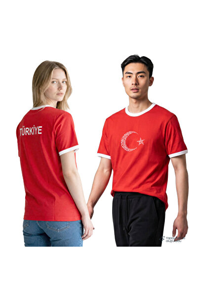 Sportive Turkey Printed Unisex Red Casual Style T-Shirt 26Du0003-Krm