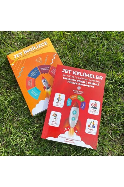 jetingilizce مجموعة مكونة من 3 قطع - اللغة الإنجليزية النفاثة والكلمات النفاث...