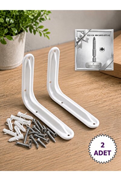 NEXTRA Raf Altı Ayak Raf Tutucu L Demir 16 X 23 Cm Beyaz Montaj Aparatı (2 Adet)