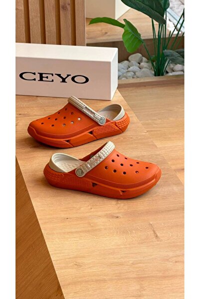 Ceyo Cocuk Sabo TROYA (29-34)