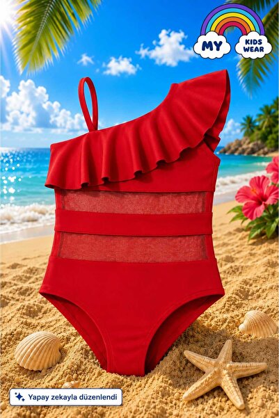 My Kids Wear Girl's One-Piece Swimsuit with Ruffle and Tulle Detail. 12835