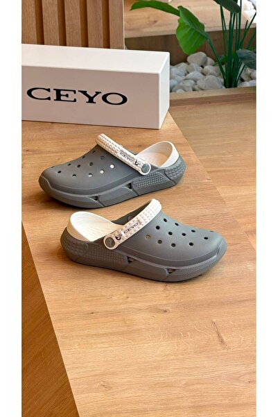 Ceyo Cocuk Sabo TROYA (29-34)