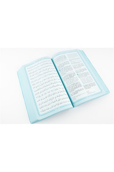 Server Yayınları Feyzü'l Furkan Kuranı Kerim Ve Tefsirli Meali Turkuaz (ORTA BOY-KURANI KERİM VE MEAL-CİLTLİ)