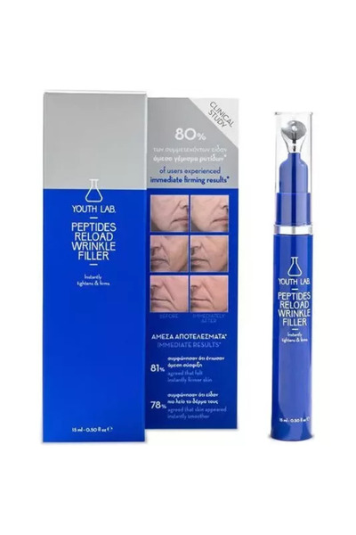 YOUTH LAB Peptides Reload Wrinkle Filler