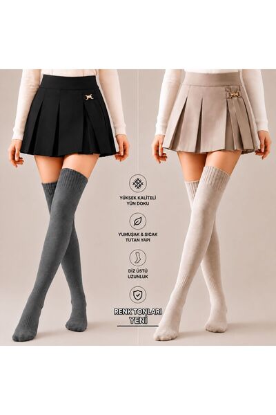 izayq collection 2' ΤΕΜΑΧΙΑ ΓΥΝΑΙΚΕΙΑ ΚΑΛΤΣΕΣ ΓΥΝΑΙΚΕΣ ΚΑΛΤΣΕΣ ΓΥΝΑΙΚΕΣ ΓΥΝΑΙ...