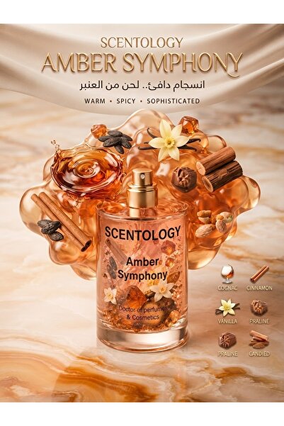 Scentology Doctor of perfums Amber Symphony 50ML