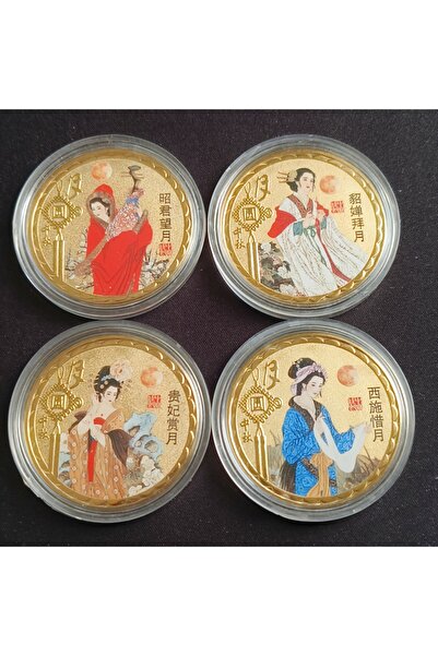 Choice 4PCS Collection of Commemorative Coins Souvenir The Four Beauties of C...