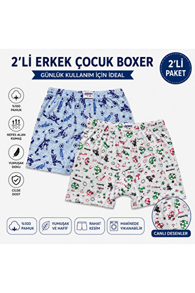 Modare 2li Erkek çocuk boxer desenli uygun