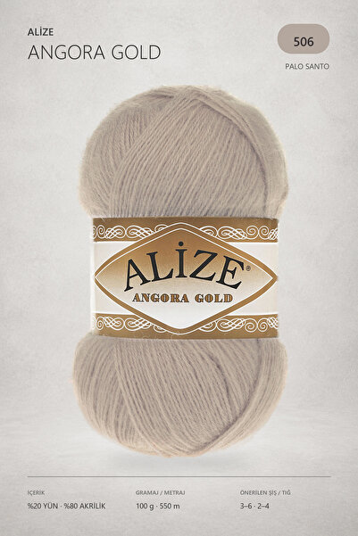 Alize Angora Gold %20 Yün El Örgü İpi 506 Palo Santo