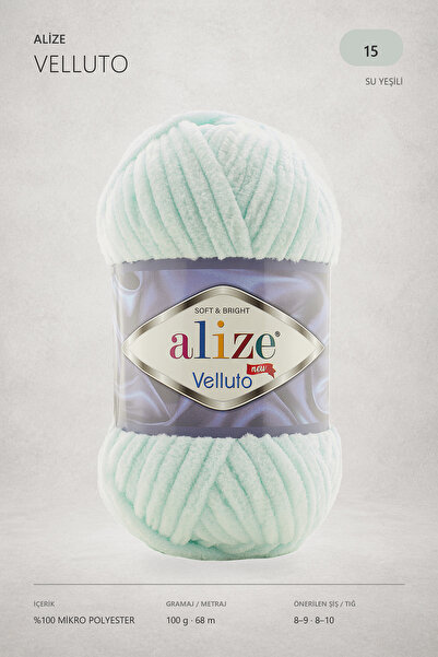 Alize Velluto Thick Velvet Hand Knitting Yarn 15 Water Green