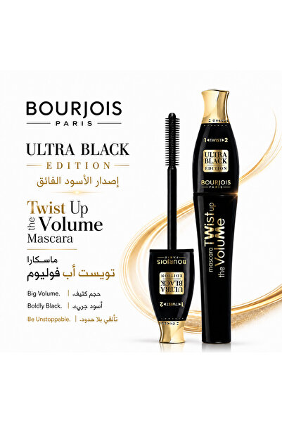 Bourjois جرب منتج Twist Up The Volume Ultra Black 2 في 1 لتكثيف وإطالة الرموش...