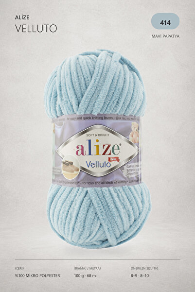 Alize Velluto Velvet Hand Knitting Yarn Κωδικός χρώματος:414-azur