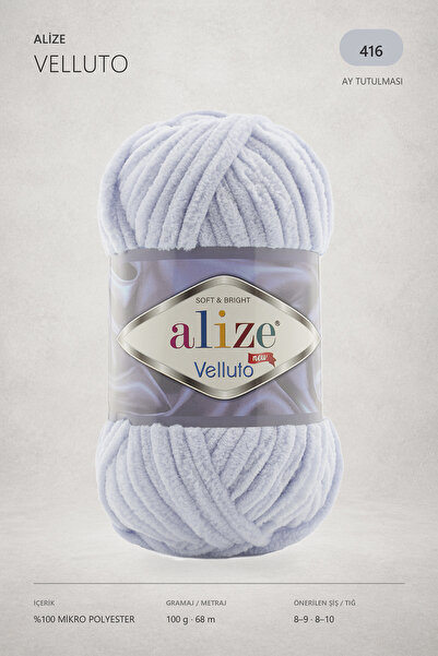 Alize Velluto Thick Velvet Hand Knitting Yarn 416 Lunar Eclipse