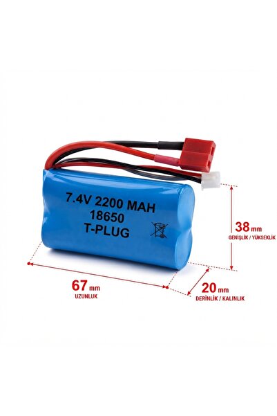 MAMSHOP 7.4v 2200 Mah 18650 Li-ion T-plug Soketli Oyuncak Araç RC Araba Pili