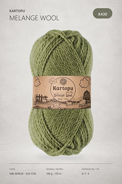 Kartopu Melange Wool Yünlü El Örgü Ipi K430 Yeşil
