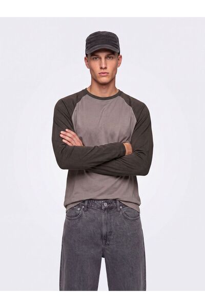 Only & Sons Tričko ONSHEATON Tričko