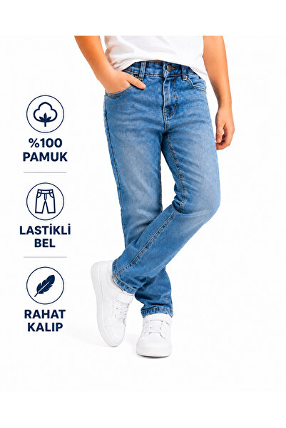 BABİDO Boy's Slim Fit Jeans - Lycra Comfortable Fit Casual Jeans (Ages 5/12) ...