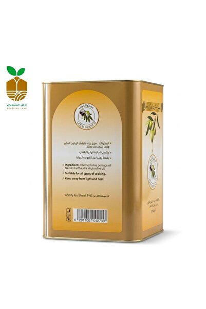 Al Jouf افضل زيت زيتون الجوف​ غصن الذهب للطهي 10 لتر