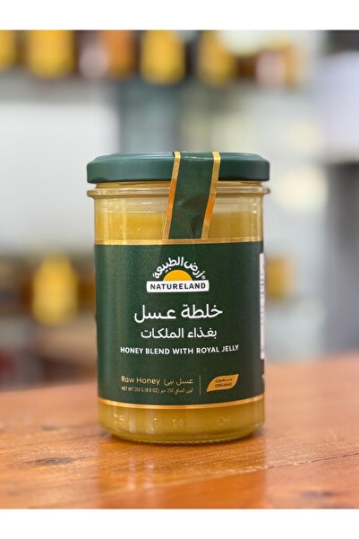 natureland Honey Mix with Royal Jelly / Land of Nature
