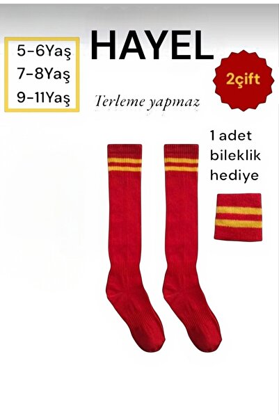 HAYEL 2 perechi de multicolore unisex fete băieți copii fotbal covor teren de...